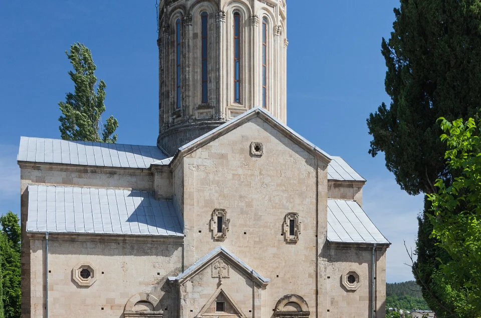 UNESCO World Heritage in Georgia