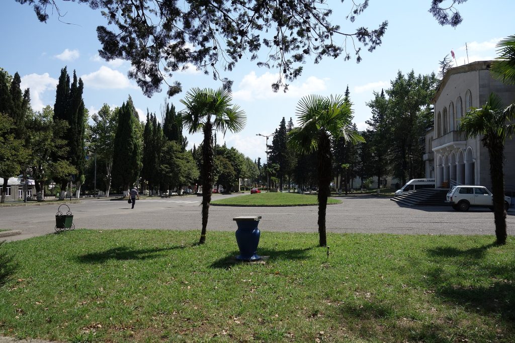 A town park in Terjola, the Imeretian town that hosts the Terjoloba festival.