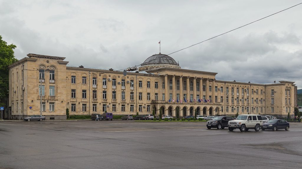 Gori's grand town hall overlooks the central square where the wine festival is held.