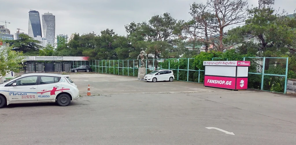 Entrance to Mikheil Meskhi Stadium, home ground for rugby internationals in Tbilisi.