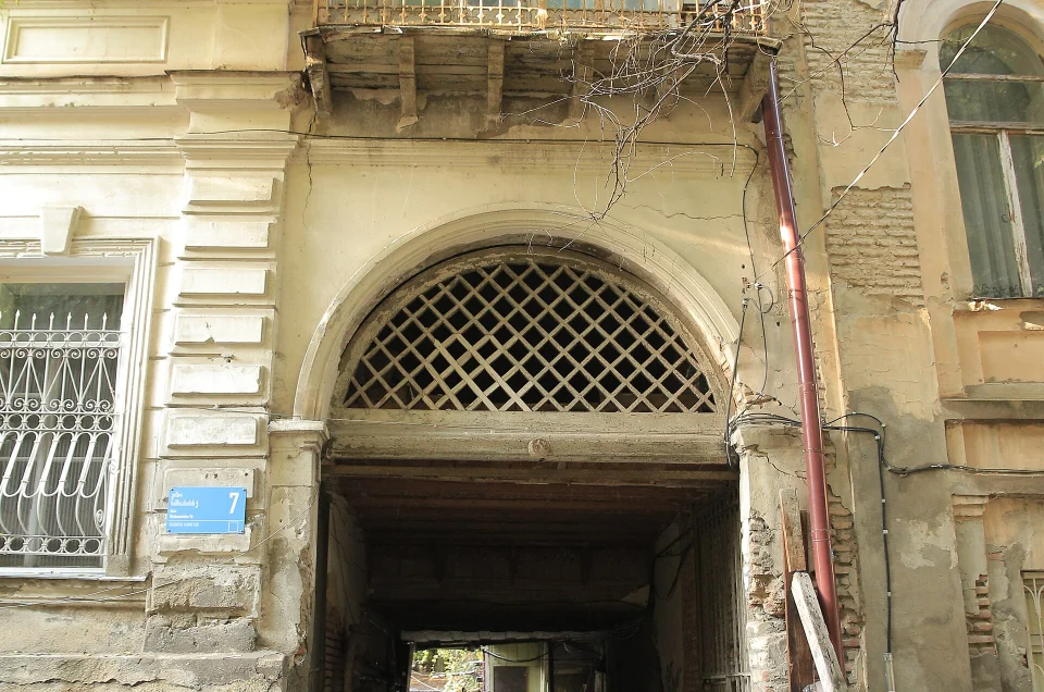 Tbilisi beyond the Old Town: Sololaki, Vera, Chugureti