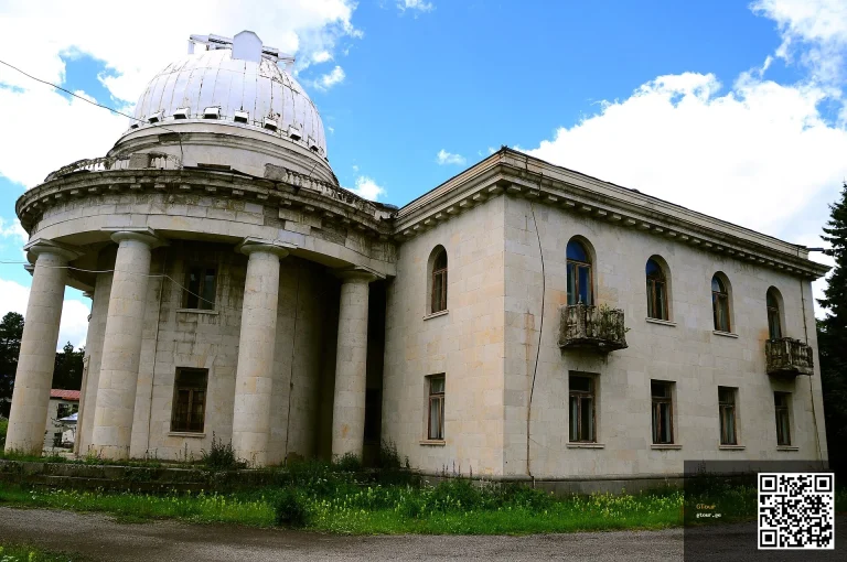 Abastumani Astrophysical Observatory
