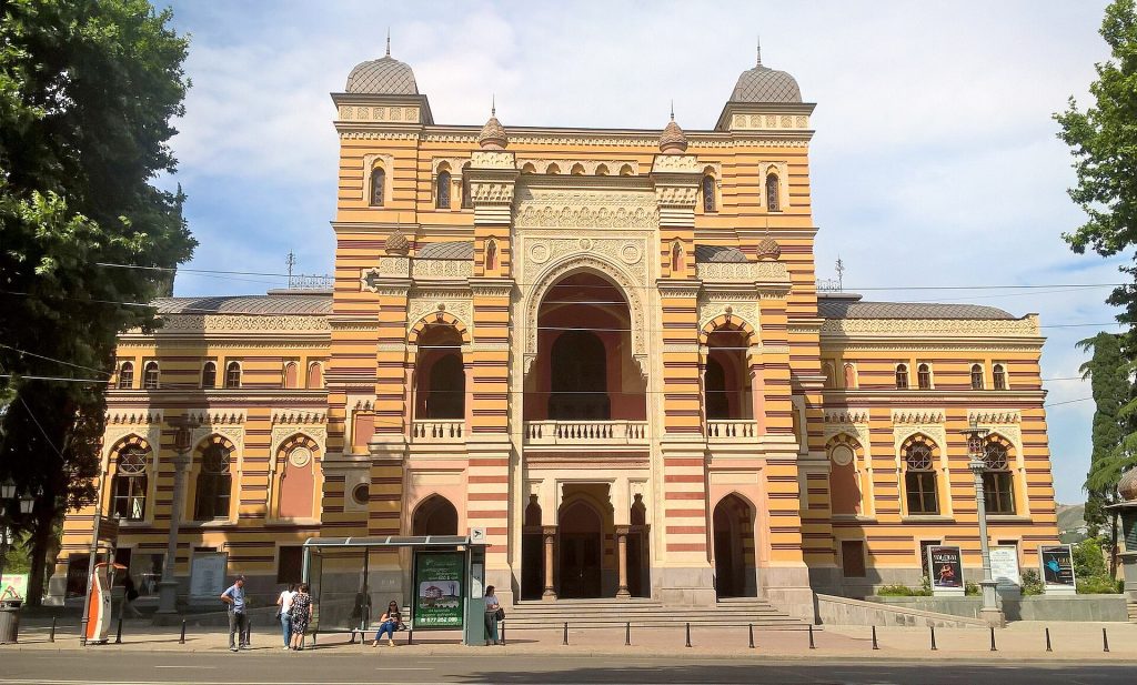 Facade of the Georgian National Opera Theater, a key Tbilisi venue hosting GIFT festival events.