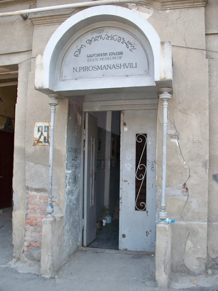 The entrance to Niko Pirosmani's house museum in Tbilisi, dedicated to the self-taught painter.