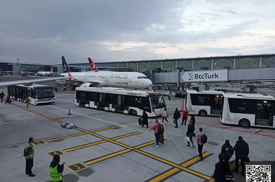 Georgia for travellers from Panama: visa, flights, money, food, language and what to expect