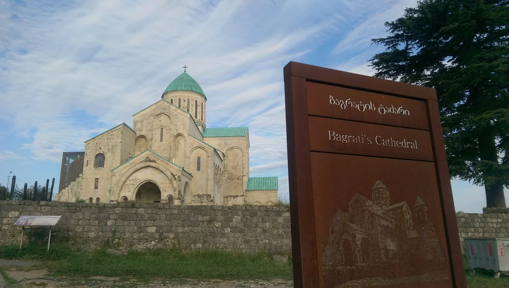 Bagrati Cathedral in Kutaisi, Georgia, a UNESCO World Heritage Site.