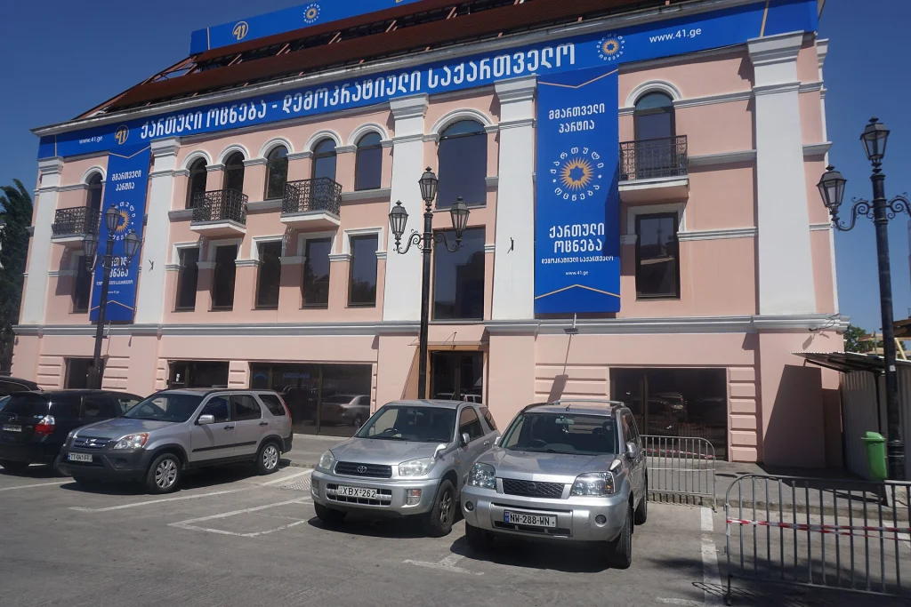 A street in Old Tbilisi, a practical base for sightseeing and services.