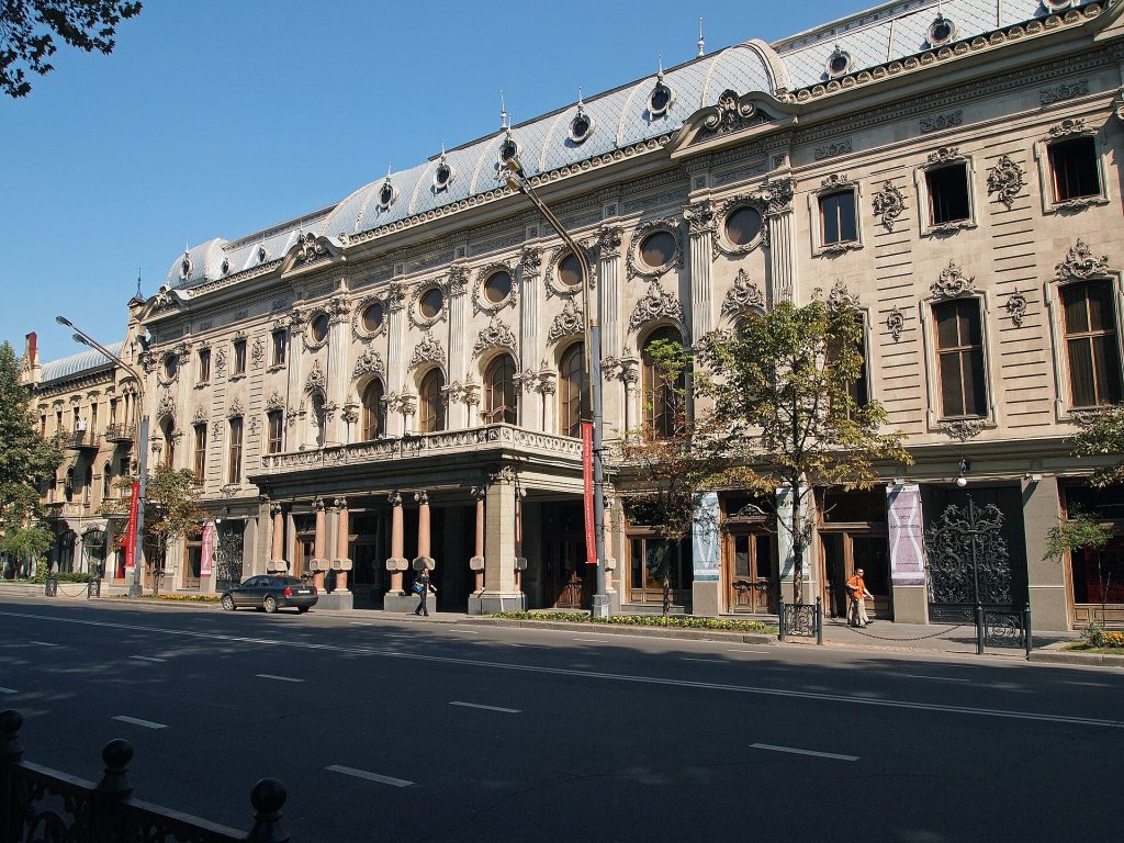 The Rococo-style Rustaveli Theatre on Rustaveli Avenue, heart of Tbilisi's film and theatre scene.
