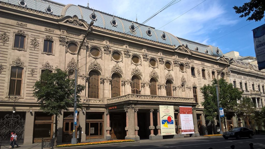 The Rustaveli Theatre and Film University building, one of Tbilisi's historic theatres for the arts festival.