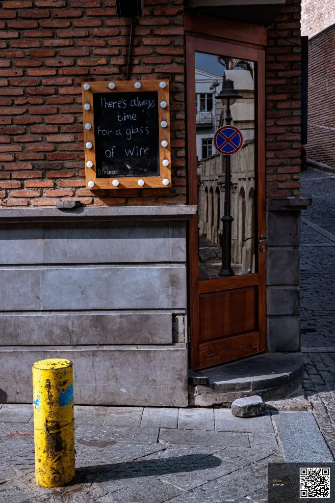 Tbilisi Natural Wine Evening — Three Bars, Twelve Wines — G Tour itinerary