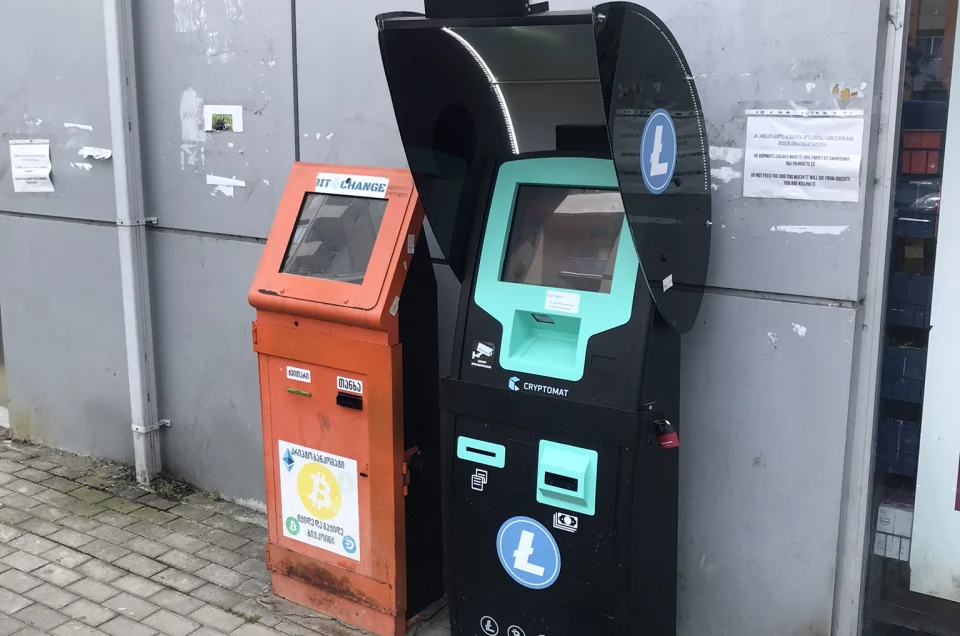 Changing money in Georgia: exchange offices, bank rates, ATMs, cards and the fees to avoid