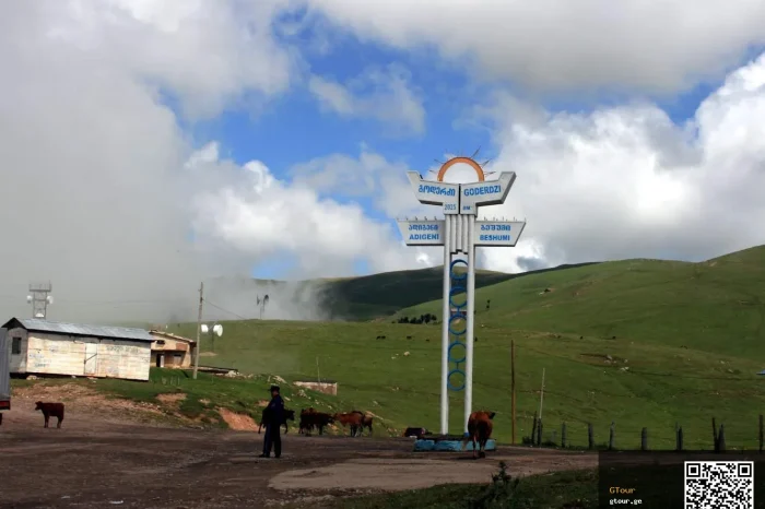 Adjara Highlands — Khulo, the Goderdzi Pass and the Green Lake