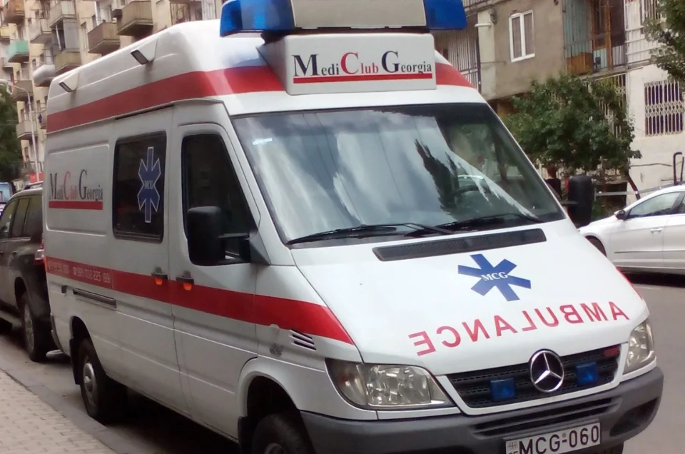 What is the emergency number in Georgia and which hospital
