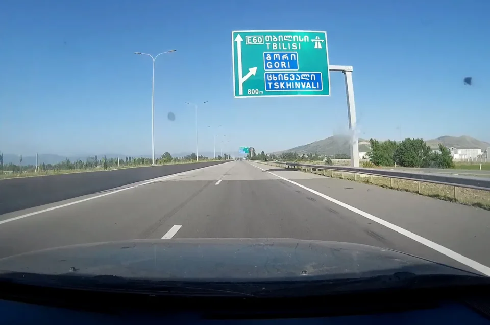 Can I drive in Georgia with my own driving licence?