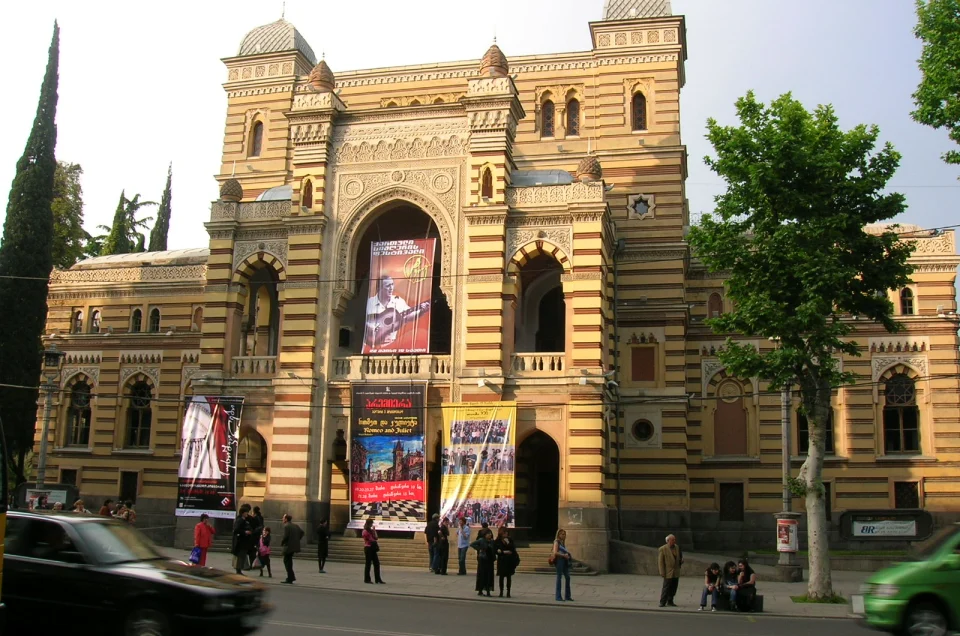 Theatre, opera, cinema and live music in Georgia