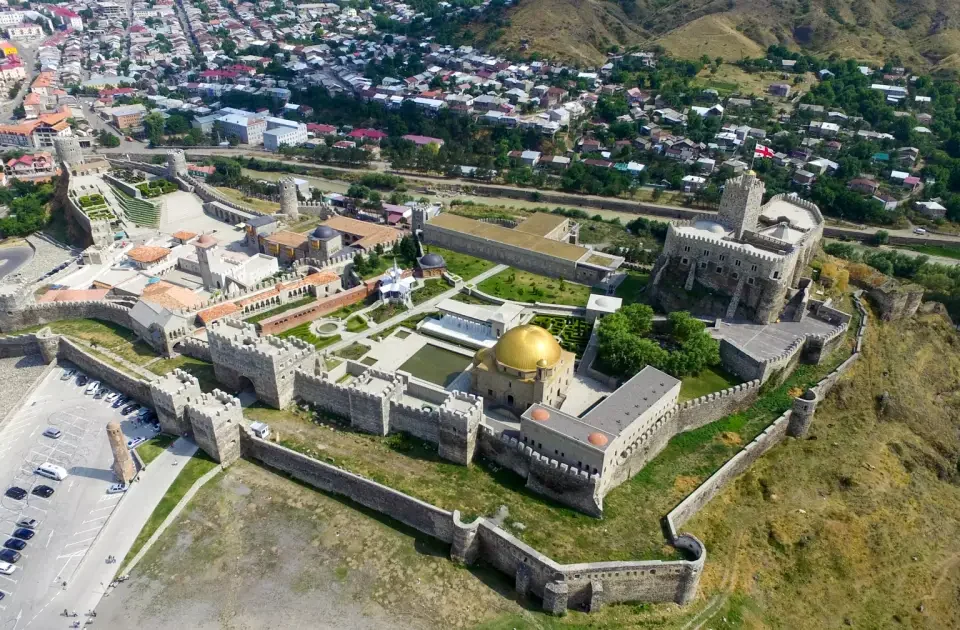 Akhaltsikhe