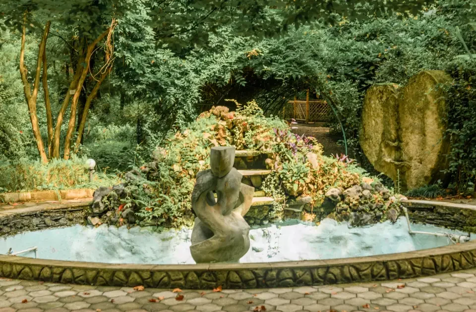 Kutaisi Botanical Garden